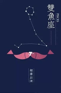 行星逆行， 内省与调整的时机