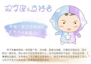 其他补充信息：