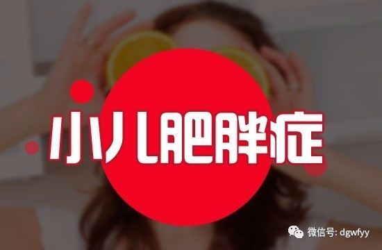精准评估：从留意到量表一步到位