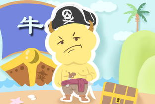 炎热爱情与身体健康状况——温柔细腻地守护自己和他人