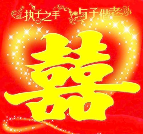 7、蛇——较深思熟虑