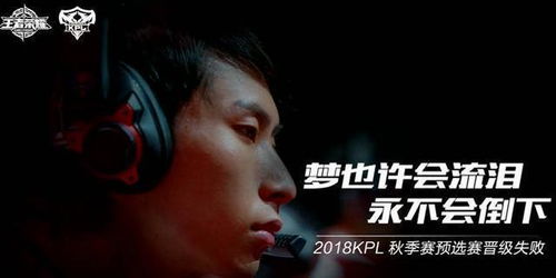 梦里有人要害我，现实中到底意味着哪些呢？