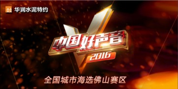 2. 抢票攻略，全靠玄学