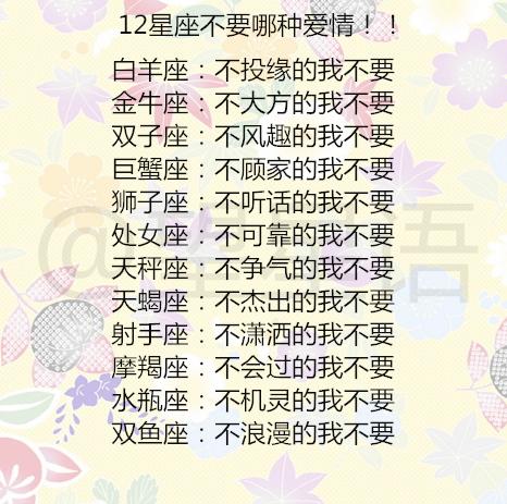巨蟹座:柔软心肠是优势,也是戳中柔软肋の刀