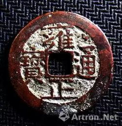 怎样判断真实伪