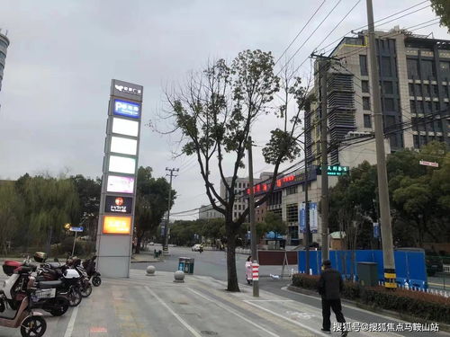 西安风水有多好,西安风水