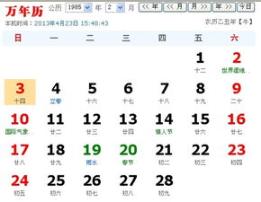 那该怎么办？