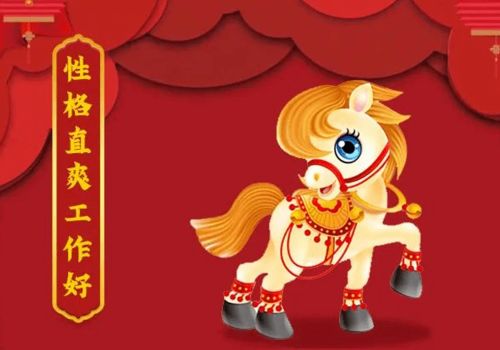 心态好， 不苛刻