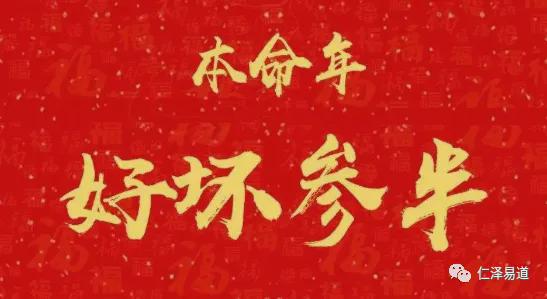 祈福仪式——寺庙里的香烟与家中的灯光
