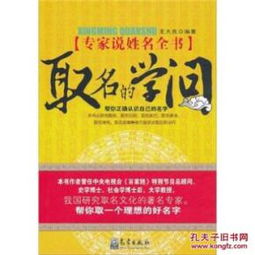 六、 用户画像：谁会搜索这一些奇奇怪怪的东西？