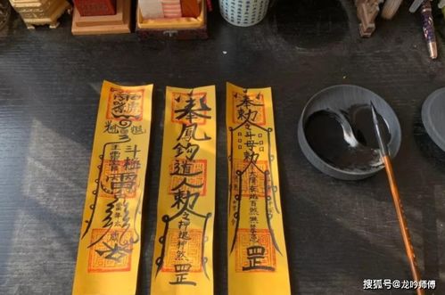 犯太岁意味着啥？