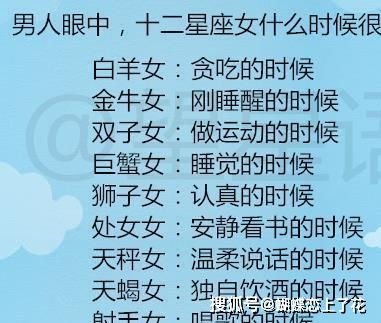 2026年的黄历与今后趋势