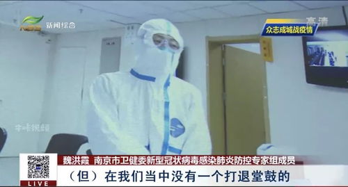 频繁做梦的原因分析