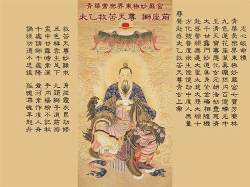 八神——隐藏在宫位里的“隐形推手”