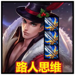 性格特质：急、果、刚、强较大