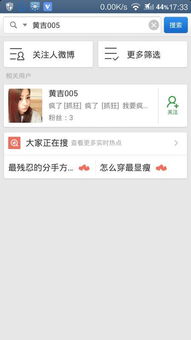风水学中的五行与方位：怎样让昵称变成“生气”源泉