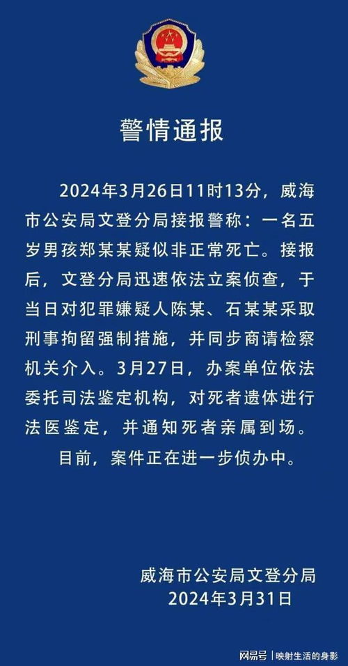 1.3 音韵美感——读起来像唱歌而不是念经文
