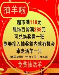 2026年初秋天气较小提示