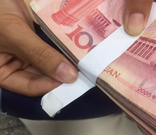 黄纸有什么作用,黄纸包钱和红绳啥意思