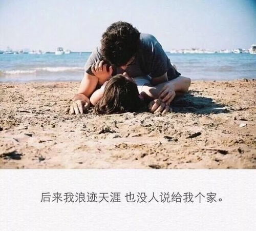 先聊个开场，别紧张哈