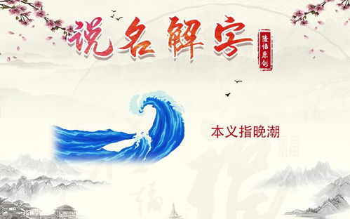 针对不同人群的“燕”字搭配方案（纯干货！！）