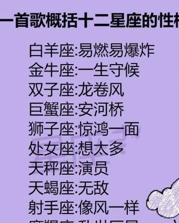 水瓶的创意金矿