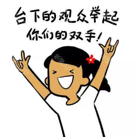 梦境解析，你准备良好了吗？