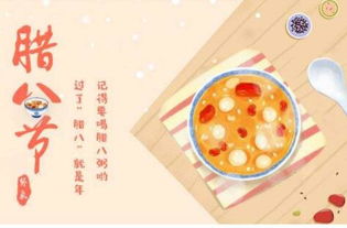 二、性格与独立性