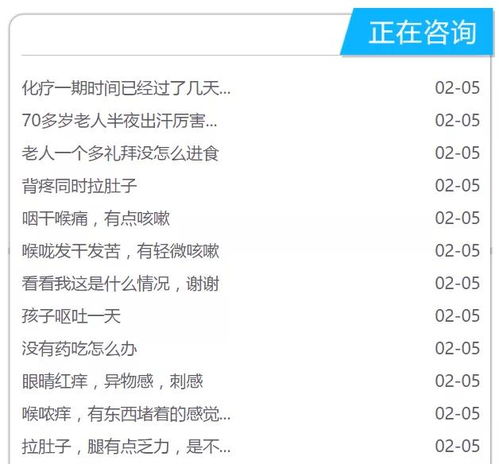 噪声——随机插入点滴碎片化思考