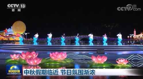 9 . 游乐园盛宴 : 广州白云机场游乐园