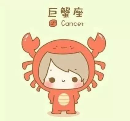 巨蟹＋猪：温柔+包容的可靠感炸弹