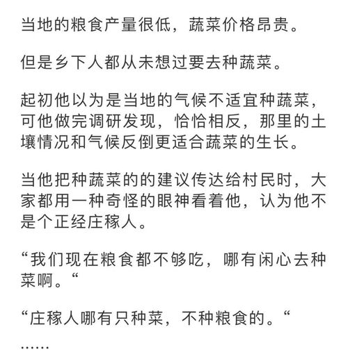 为哪些认知会分化？