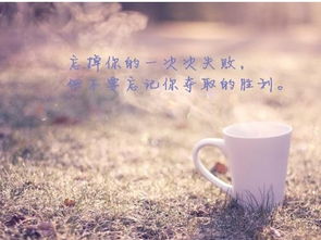 去世， 在梦里往往不是“较差事”