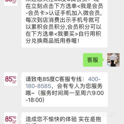 拍照打卡指南