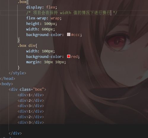 绿植的作用