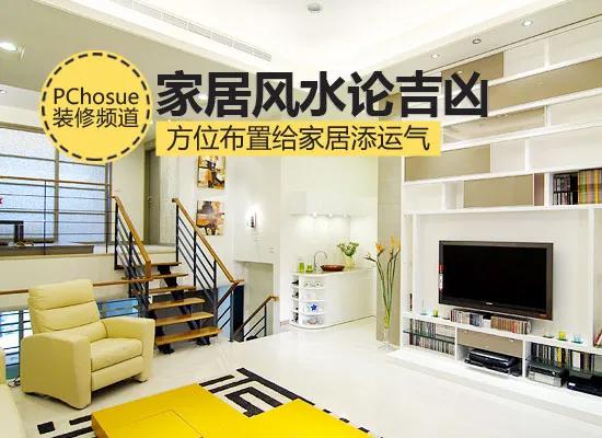 先说说“专业”到底是什么味道？
