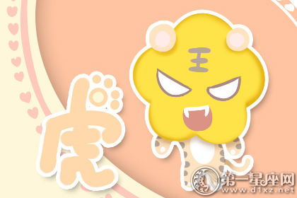 需要注意的生肖：谨慎为上