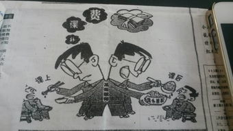 怎样在现代化生活里敬奉灶神？