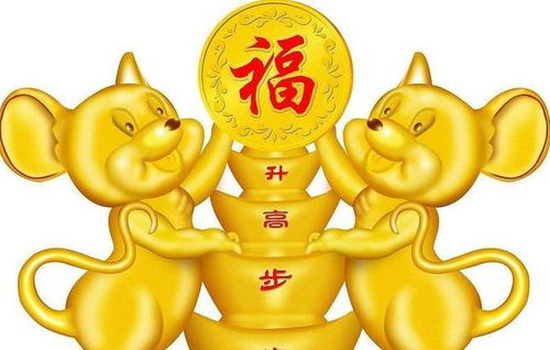 谁说一声“咱就是说”，就能掩盖一整年的运势？