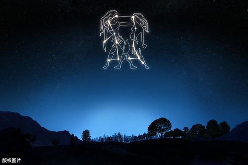 一、  认识一下：俩星座的特点