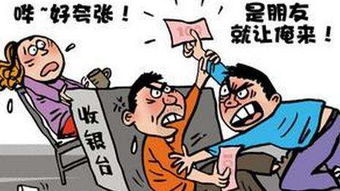 从古到今的解读差异