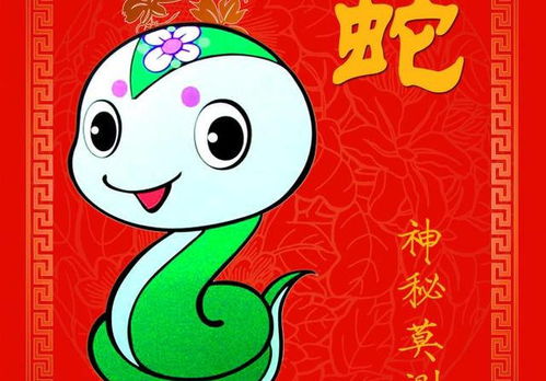 提车要选对时辰哦~
