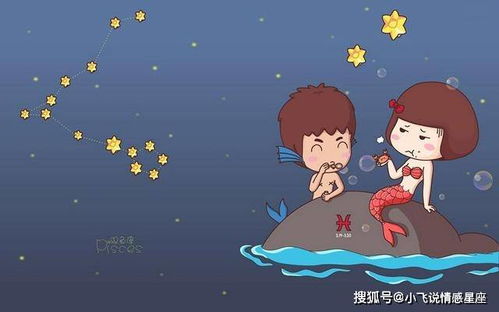 #3 共同目标是黏合剂