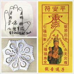 五行互动：水火金土共同演奏