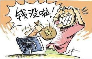 风水调整小技巧