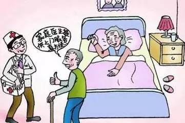 怎样为家庭生活服务项目起一个既富有有创意又极具吸引力的名字？