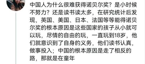 yǐng 字到底有哪些讲究 不能随便乱配吗
