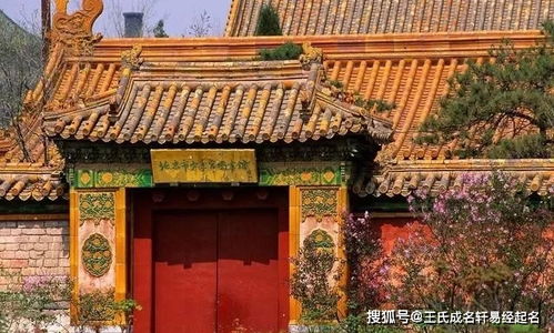 门口有屋角,风水学屋角煞对大门化解