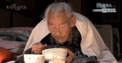 不同人群的梦境解析