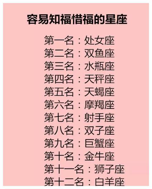 运动与饮食建议